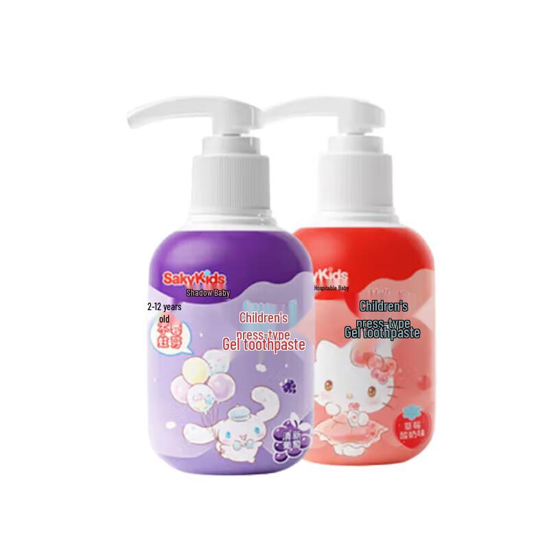 Shuke Kids Oral Care Set