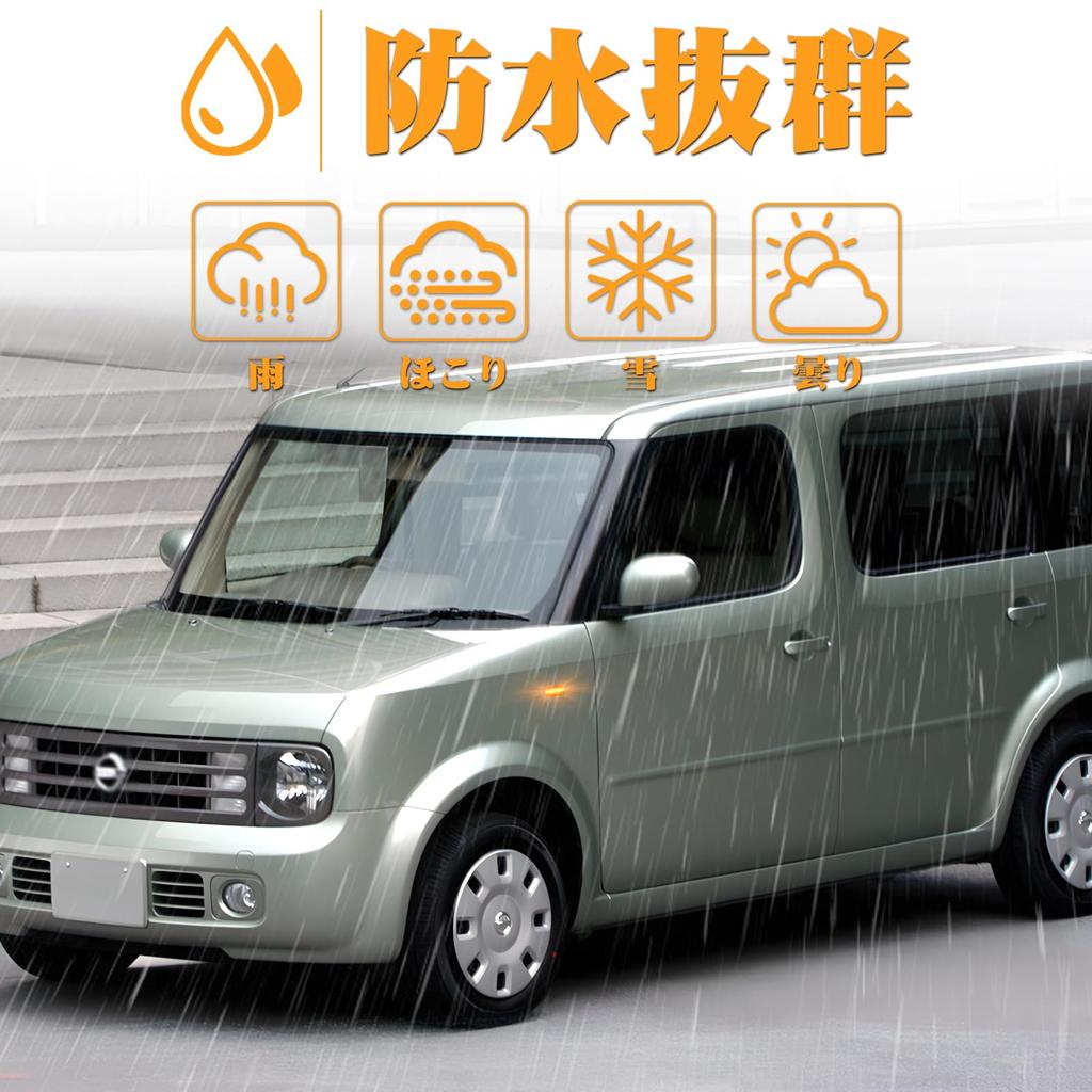 GemPro E11 Notebook Side Turn Signal K12 March C11 Tiida K30 Crew Early Fairlady