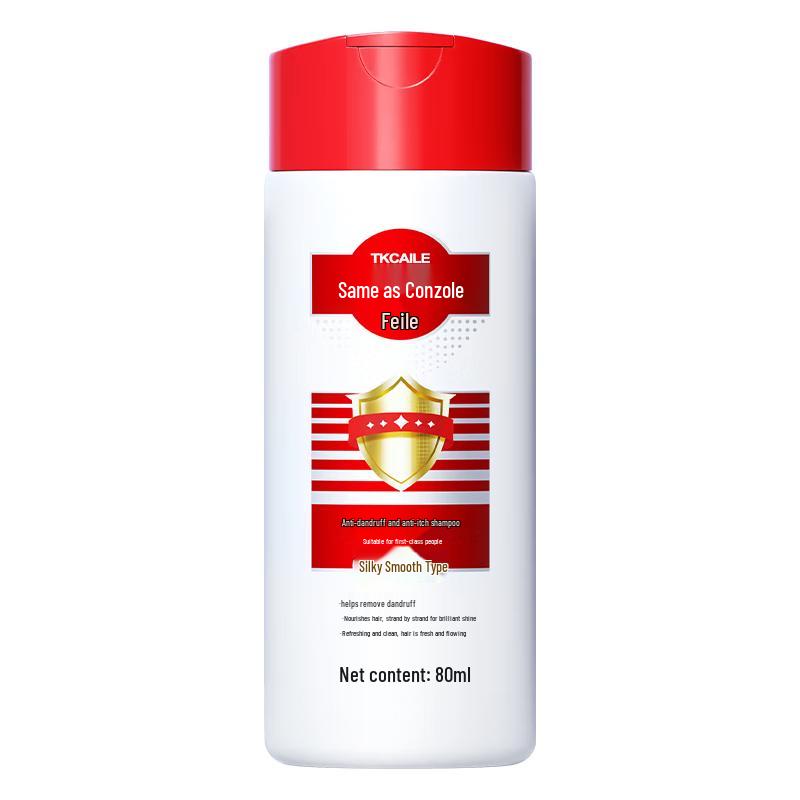 Kangle Anti-Dandruff & Anti-Itch Silky Smooth Shampoo