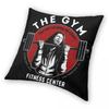 Wiseaus The Gym The Room Kissenbezug Bedruckter Polyester Kissenbezug Deko Kissenbezug Hülle Zuhause Quadratisch