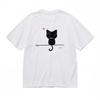 Women's Trend Breathable Classic T-Shirt Minimalist Feline Back Design Tee