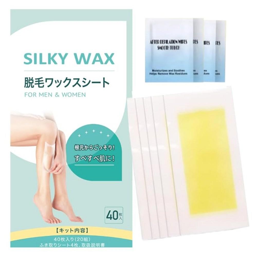 Silky Wax Hair Removal Sheets (40 Sheets) Brazilian Waxing DIY Hair Removal