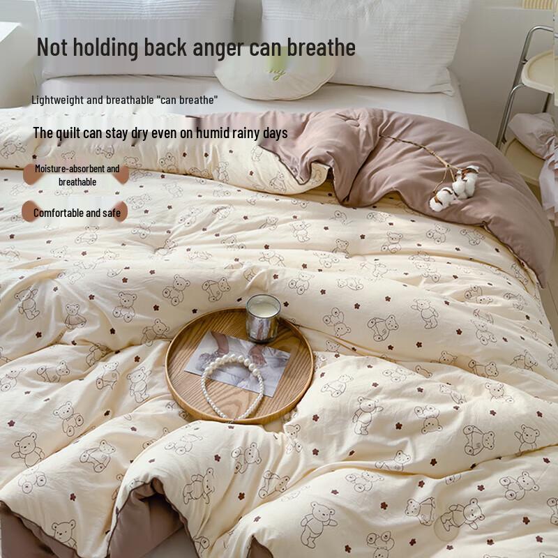 MUJI A-Klasse 100% Xinjiang-Baumwoll-Steppdecke