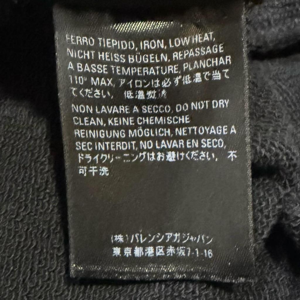 BALENCIAGA Back Logo Hoodie Black Men's Size XS Model 556113