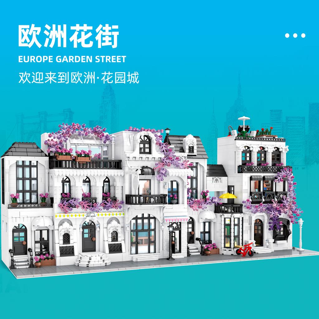 Top-Grade Moc High-Standard Creative First-Class European Building-Set Design High-Standard Construction High-Standard Bricks Premium-Quality Garden