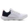 Under Armour Victory Comfortable Fabric Low Top Running Shoes Men sneaker White 3023639-100