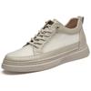 Men's Retro High-Top Sneakers | Thick-Soled, Casual, Invisible 6cm Height Boost, Autumn Trend