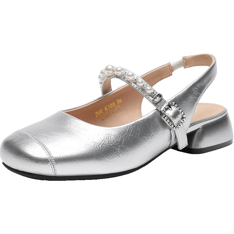 ZHR Women s Pearl Mary Jane Square Toe Block Heel Sandals 35