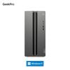 Lenovo GeekPro Desktop PC for Gaming & Design (CN version)
