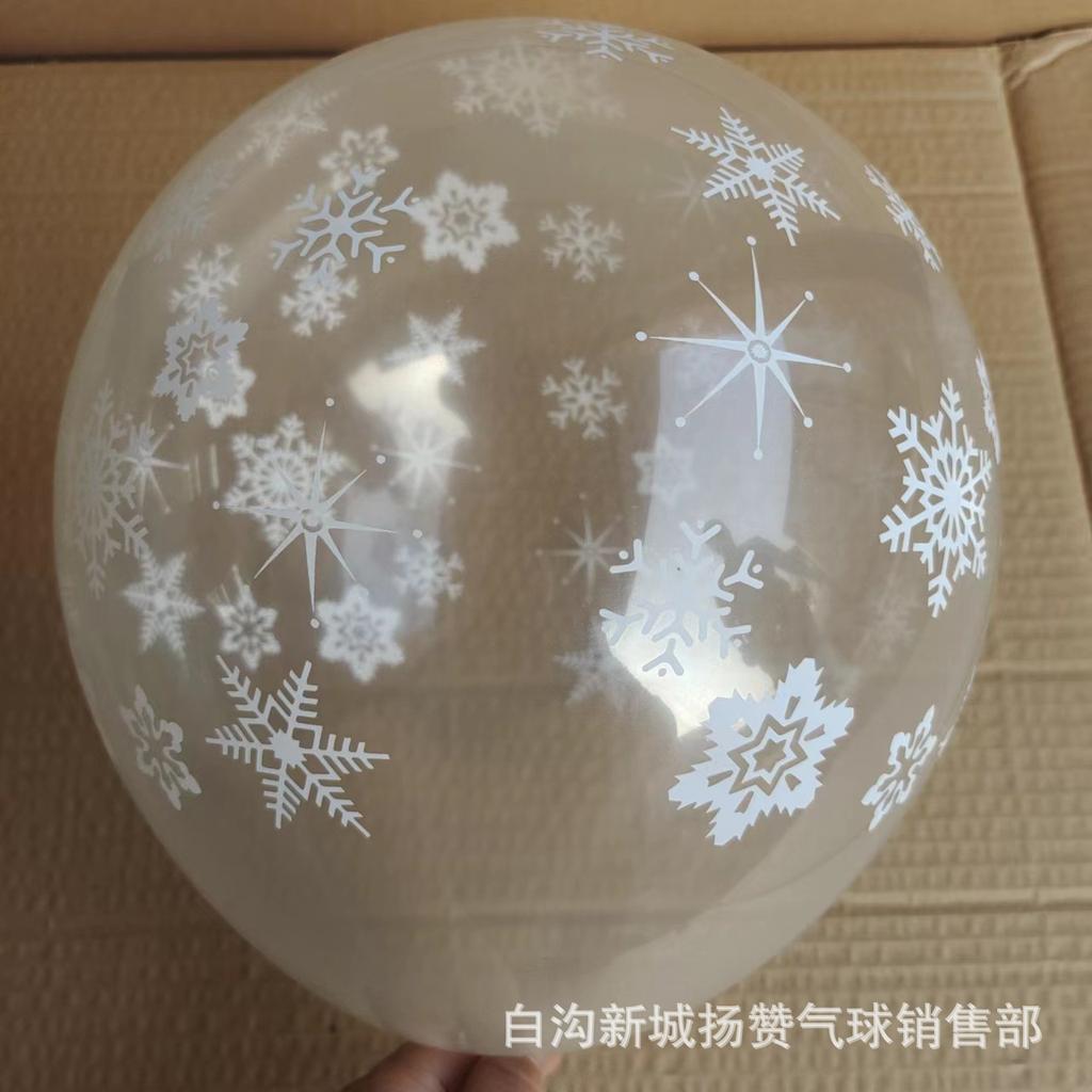 12 Inch Thickened Transparent Polka Dot Balloon, Polka Dot Transparent, Candy Balloon, Decorative Party Supplies Bar Ktv