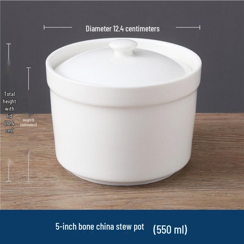 Large 5-inch Pure White Bone China Stew Pot with Spoon