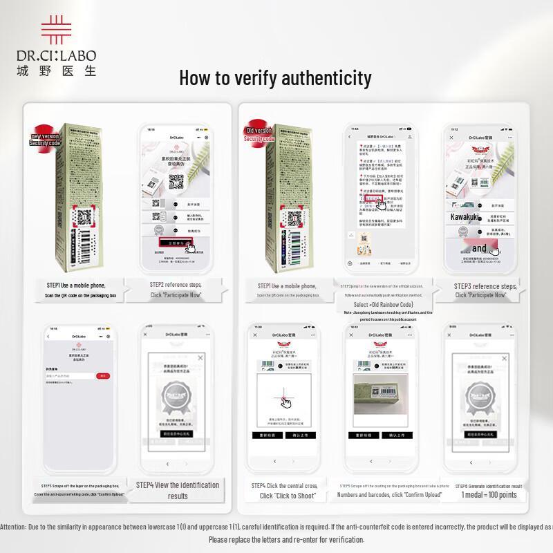 Dr. Ci:Labo Labo Labo Pore Refining Lotion