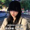 Hat Female Autumn and Winter Bucket Hat Plush Mink Bucket Hat Big Head Circumference Washbasin Hat Winter High Sense Lady