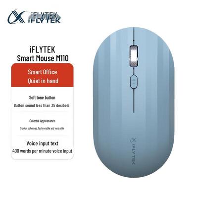 iFLYTEK M110 Smart Wireless Mouse