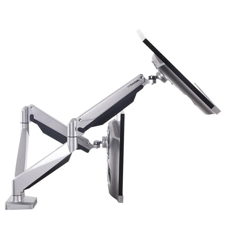 Loctek D7D Dual Monitor Desk Mount Stand