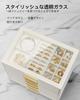 Vlando Glass Lid 5-Drawer Jewelry Box for Women - Organizer for Necklaces, Rings, Earrings, Bracelets, and Other Accessories (White)