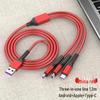 3-in-1 5A Super Fast Charging Cable with Logo for Apple & Type-C Devices