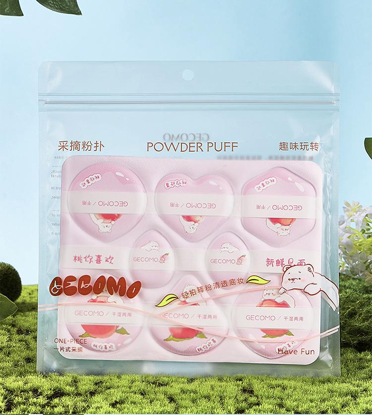 

Новый GECOMO Kapi Bara Плюшевый Пуховик Милое Моделирование Мягкий Влажный и Сухой Рассыпчатая Пудра Кушон Пуховки