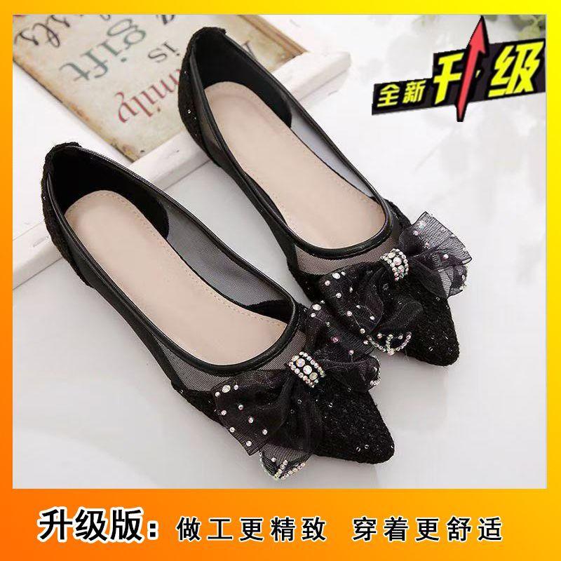Breathable Pointed Small Fragrant Wind Lady Doudou Shoes Summer New Flat-bottom Mesh Yarn Light Mouth Lace Bow Single Shoes