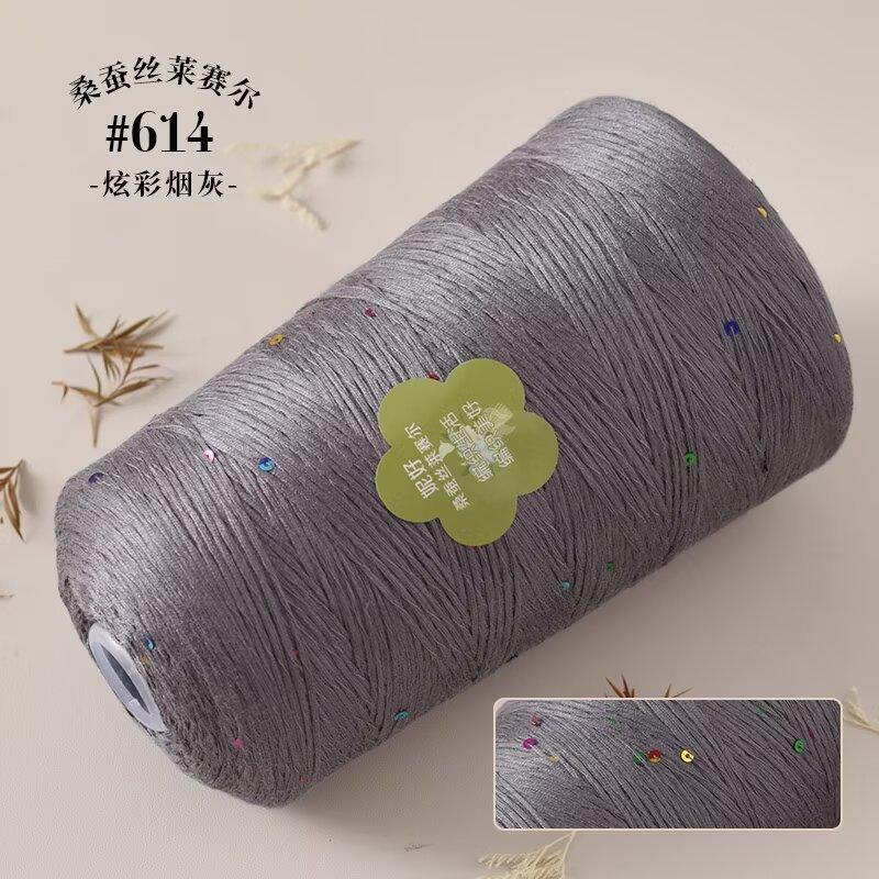 400g/rolka Nici Sequin Dopaminowe Jedwabna Nić Jednolity Kolor Metalowa Nić Sequin DIY Ręcznie Dziane Oddychająca Krótkim Rękawem Nić