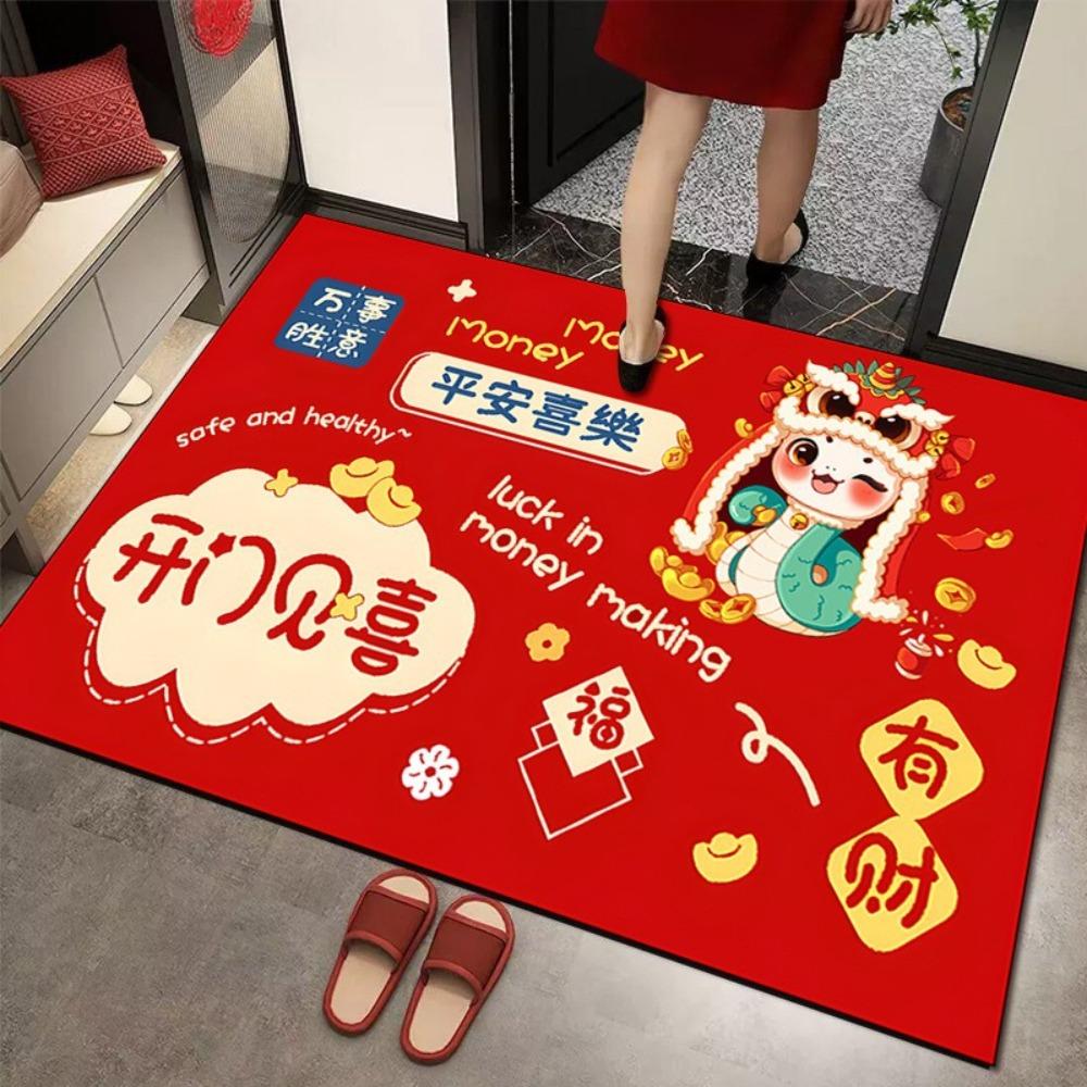 

Wealth 2025 Snake Year Door Mat Microfiber Bedside Floor Mat Diatom Mud Floor Mat Toilet S-Style 5