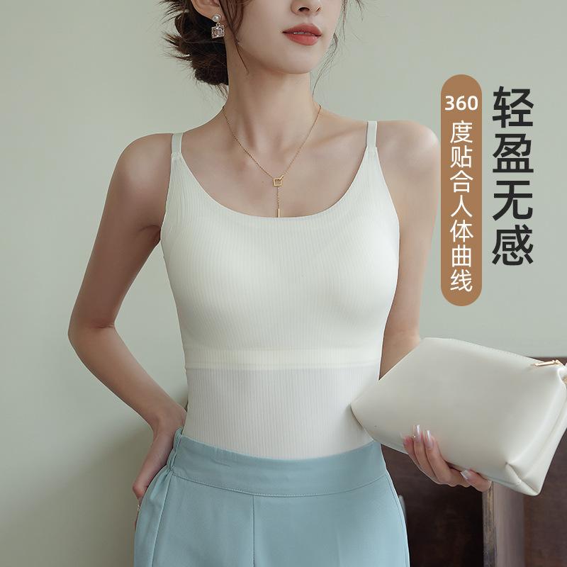 U Neck Ribbed Cami With Built In Bra M