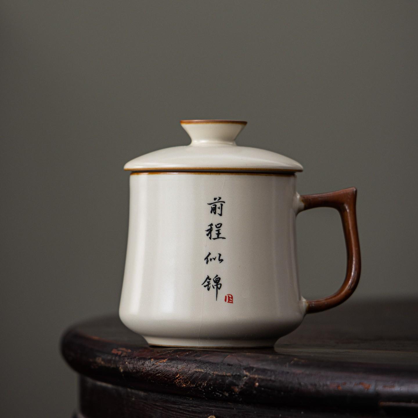 

Ru Kiln Blue and White Ceramic Water Cup with Lid Personal High End Tea Cup Office Large Capacity Mug Tea Cup 301-400ml