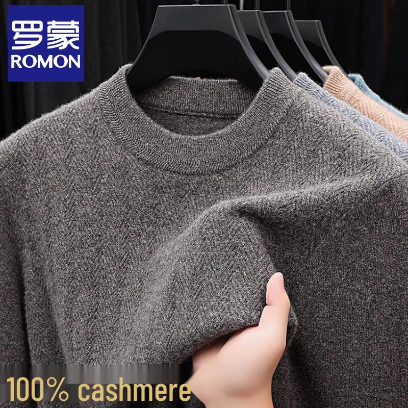 ROMON Men's 100% Pure Cashmere Round Neck Sweater