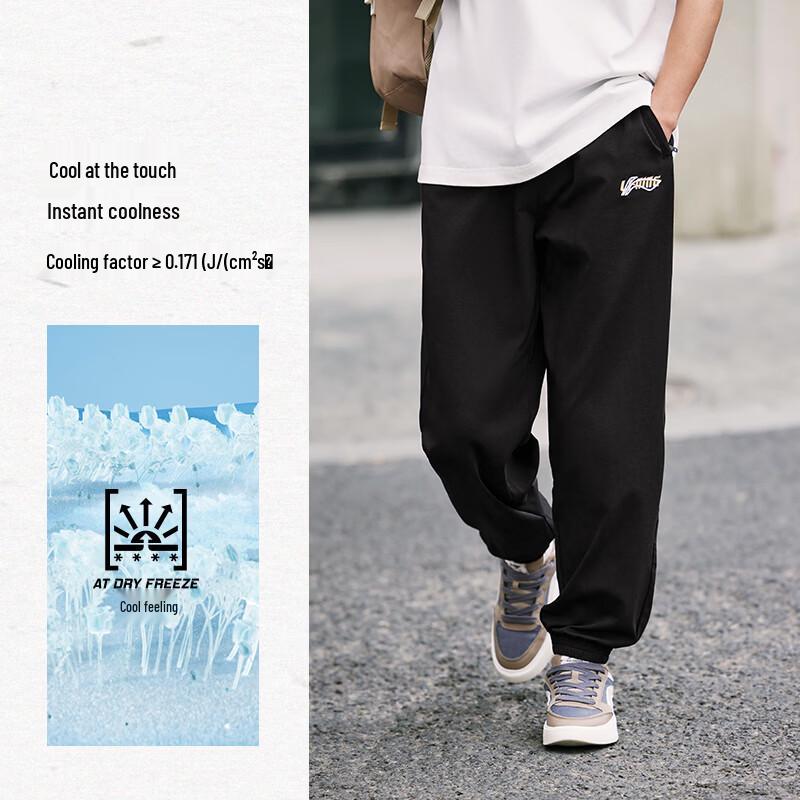Li-Ning Men's Comfortable Tapered Sweatpants U823-6