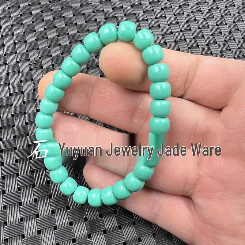 Turquoise Jade Bracelet with Pumpkin & Buddha Beads, Coin Clasp, Abacus Design