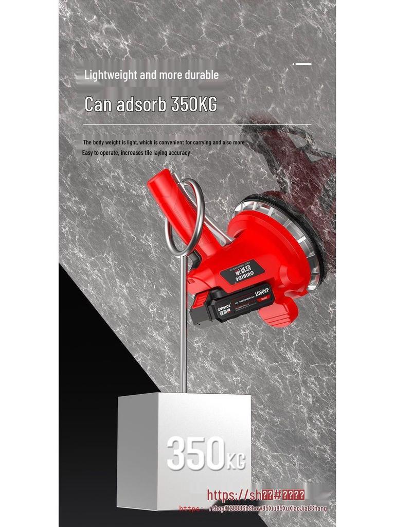 Auto Tile Leveler & Vibrator Paving Tool