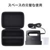 (Case Only) Panasonic Garment Steamer Storage Case for NI-FS70A/NI-FS60A/NI-FS40A Steam Irons, Black - Aenllosi