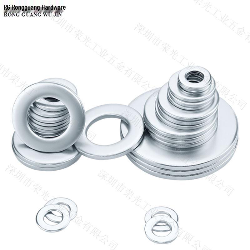 Carbon Steel White Zinc-Plated Thickened Flat Washer M2-M30
