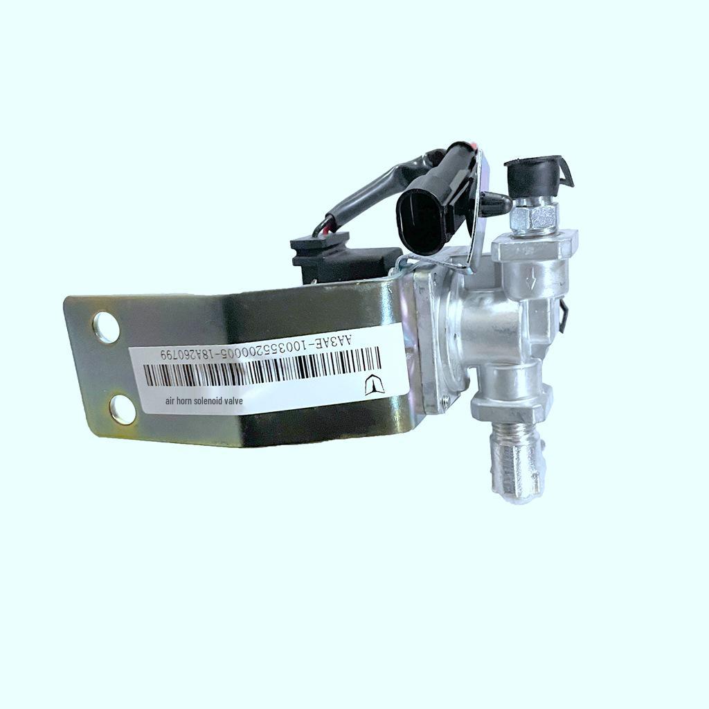 Electromagnetic Air Valve Solenoid for United Truck Heavy Exhaust Brake Horn (Model: 100355200005)