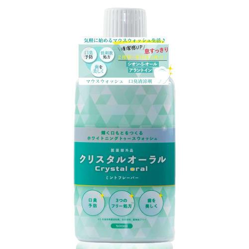 

Кристалл Орал Кутона Ополаскиватель для рта, Освежитель дыхания, 500 мл