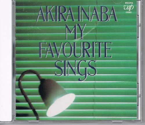 

CD AKIRA INABA MyFavoriteThings 80346 Vap 1989 Japan Japanese PopRock Used