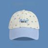 Small Floral Letter Embroidered Baseball Cap With Sun Protection For Women