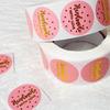 500 Gold Foil Thank You Stickers, Gift Packaging Seals, Handmade Baking Labels, Envelope Decorations (Roll of 500 Sheets).