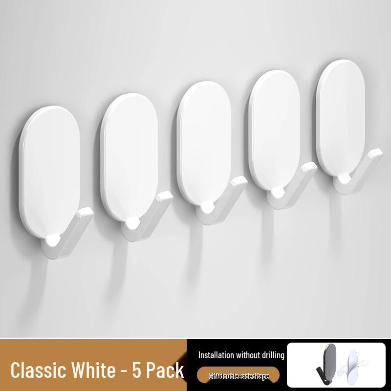 Strong Adhesive No-Punch Wall Hook Rack - High Load-Bearing, No-Trace, Behind Door or Wall Storage