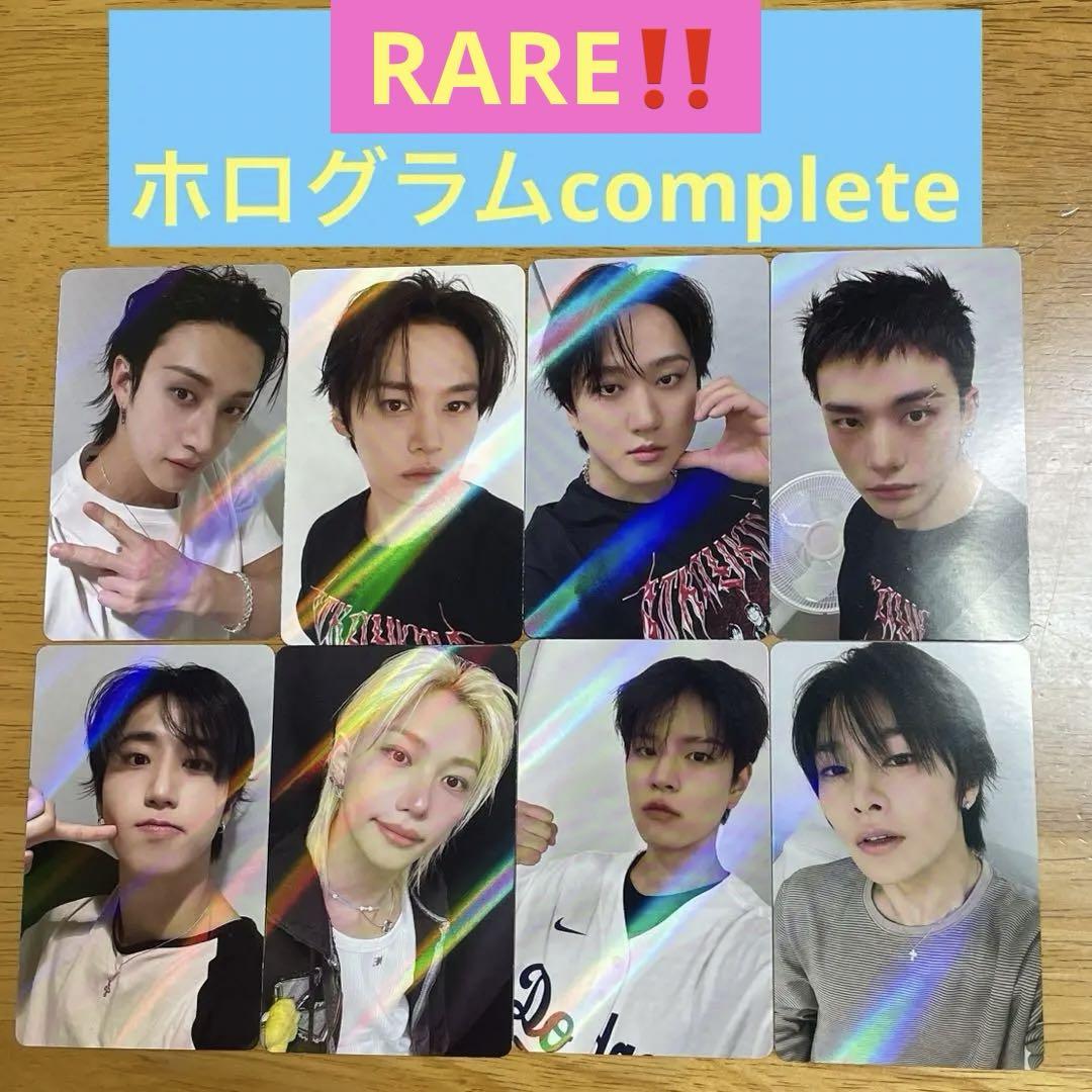 

[USED] Stray Kids KARMA HMV store bonus Holo complete