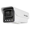 TP-LINK 2MP PoE Outdoor Full-Color Bullet Camera CN Plug (adapter Included)