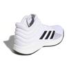 New Adidas Pro Spark 2018 'White Black' D97937