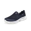 CAMEL Men's Breathable Mesh Slip-On Sport Shoes