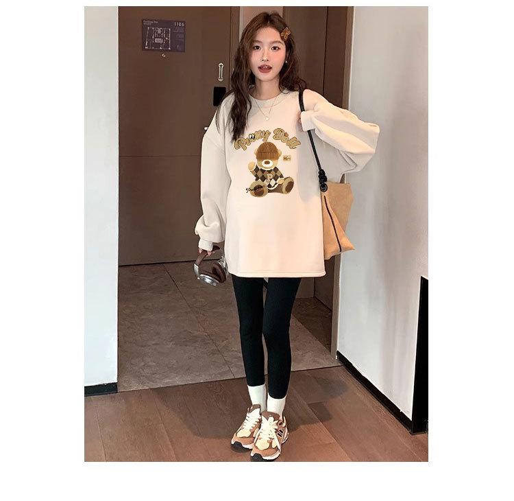 Trendy Dark Gray Bear Sweatshirt & Loose Plus Size Two-Piece Set for Pregnant Women - Fashionable Spring/Autumn Outfit