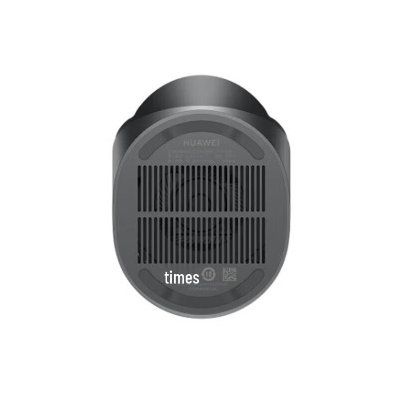 Huawei 80W Vertical Wireless Charger