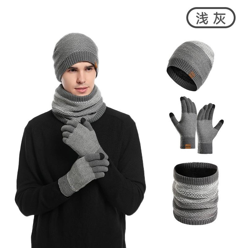 Mens Winter 3 Piece Set Knit Hat Scarf Gloves Warm Cold Weather Outdoor Daily Wear