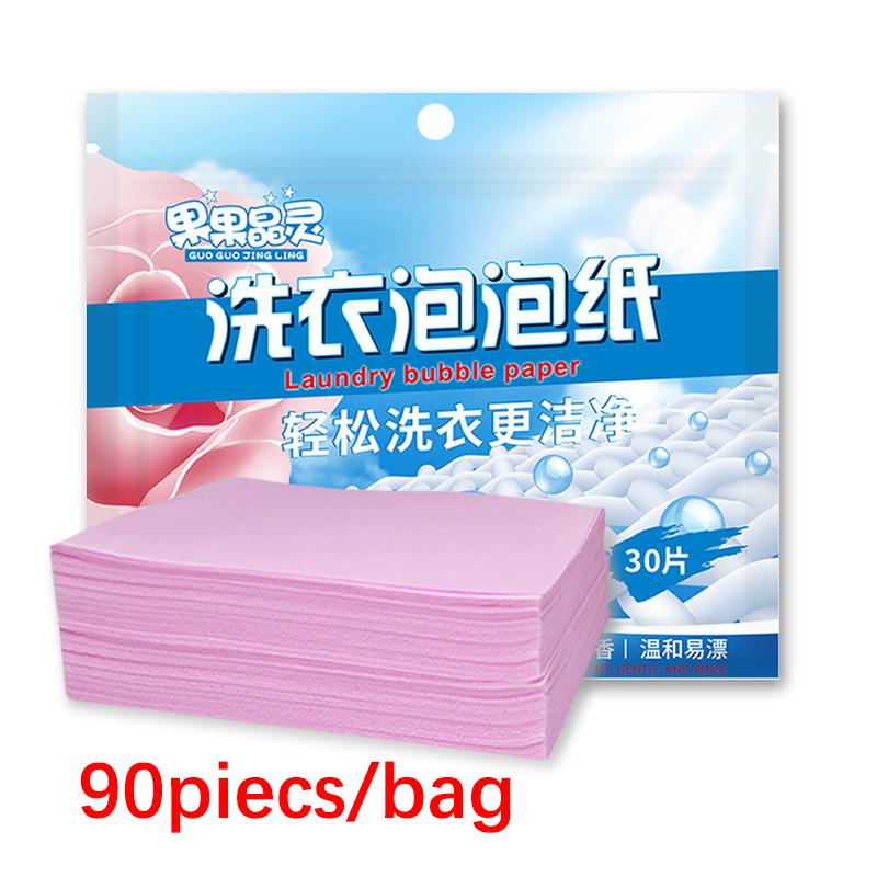 30-90PCS Laundry Detergent Sheets Easy Dissolve Laundry Tablets Strong Deep Cleaning Detergent Laundry Soap for Washing Machine