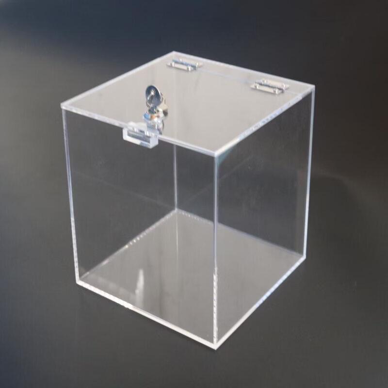 Clear Acrylic Lockable Storage and Display Box