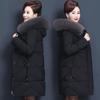 Black Long Down Coat with Large Fur Hood and Side Drawstring