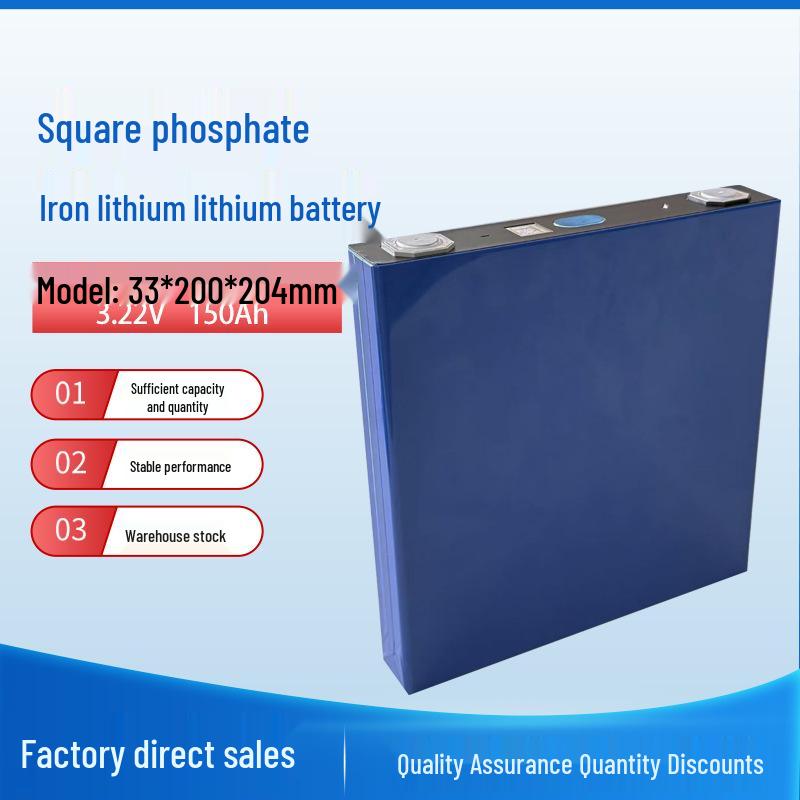 EVE LF150 3.2V 150Ah LiFePO4 Battery for Energy Storage and EVs